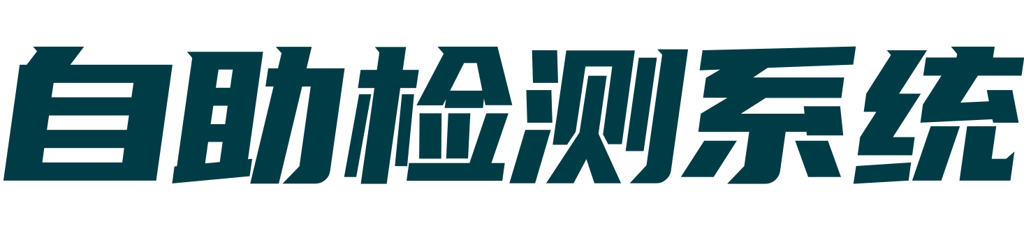 HTMLPAGE